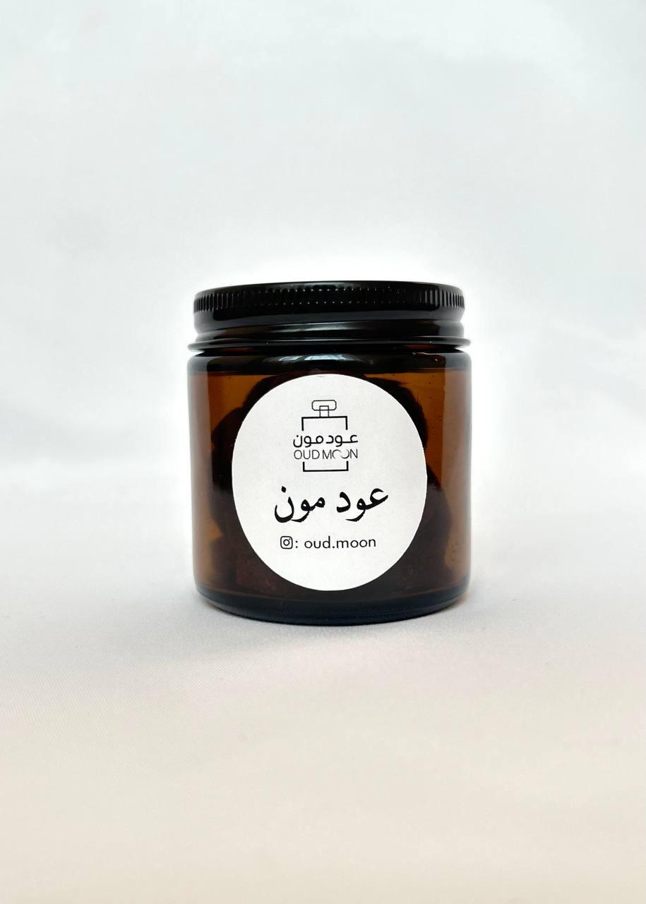 اقراص عود مون بروائح عربية