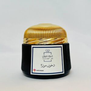 دخون موزه من عود مون