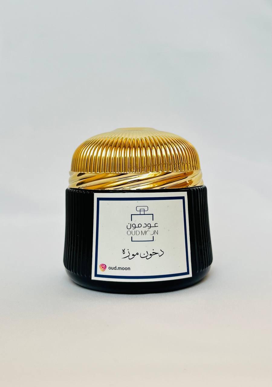 دخون موزه من عود مون