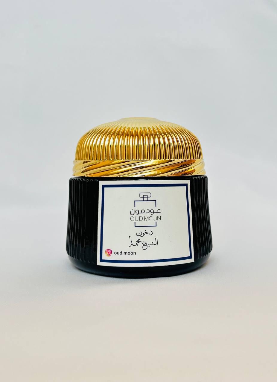 دخون الشيخ محمد من عود مون