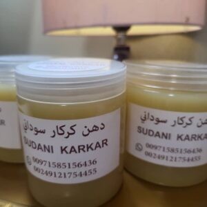 دهن كركار 500مل