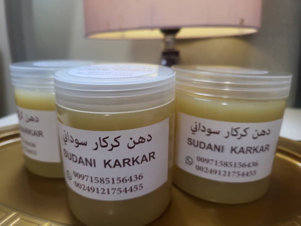 دهن كركار 500مل