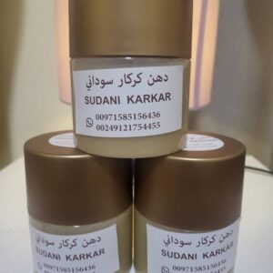 دهن كركار 300مل