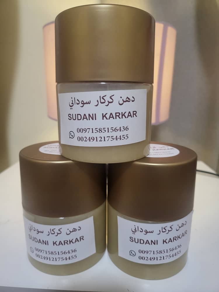 دهن كركار 300مل
